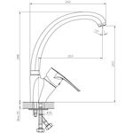 DR70021 Смеситель Decoroom одноручный для кухни с высоким поворотным изливом, хром