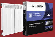 Радиатор биметалл Halsen 500/100/10