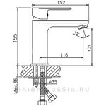 VF10505 Смеситель для раковины, латунь VALFEX Argo Сhrome (10)