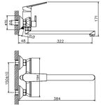 HB22533-3 Смеситель для ванны с изливом 35см и переключателем в корпусе, пепельный цвет, 35мм