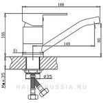 VF.45802 Смеситель для кухни, нерж. сталь VALFEX Rigel Сhrome (10)