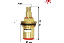 Кранбукса мет./керам. 1/2" 8х20 под крест (поворот 180°) MP-У  ИС.130863