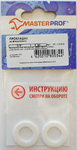 Прокладка из фторопласта 3/4" (2 шт.), MP ИС.130404