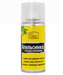 Очиститель клеевого слоя, скотча, этикеток "Апельсинка"  (210 мл/150мл;12шт) Farant