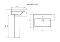 Умывальник Визит с/отв + Пьедестал Santeri