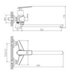 VF.22548-8 Смеситель для ванны, длинный излив, латунь белый/хром VALFEX Orion White (10)