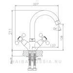 VF.1219 Смеситель для раковины, латунь VALFEX Libra Сhrome (10)