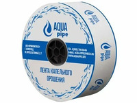 Капельная лента AQUA pipe 7/200/1000/1,1